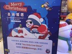 -远大购物中心(南岗店)