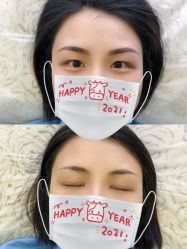 -开运眉半永久纹眉野生眉