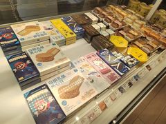 -好利来(桃源店)