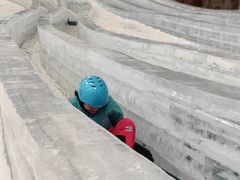 -长沙湘江冰雪世界