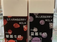 -可莎蜜兒(登云路店)