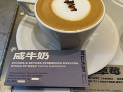 -村口大树(长乐路店)