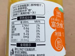 -盒马鲜生(首义店)