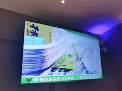 -木屋烧烤(Ipark店)