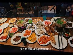 -遇上西雅图多融合海鲜自助餐厅(中房金谊广场店)