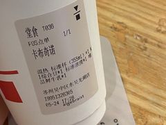 -代数学家algebraist(东吴龙湖天街店)