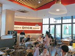 -守柴炉烤鸭(鱼嘴店)