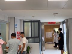 -上海海华医院
