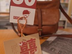 -春风习习