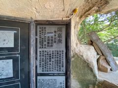 -胡里山炮台