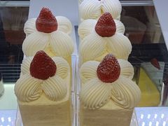 草莓奶油小方-万利隆·活力烘焙(人民路店)