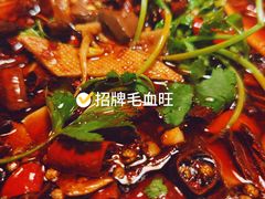 -华豫川酒家(大卫城店)