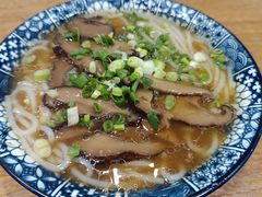 -庆蓉云·庆云面(双林店)
