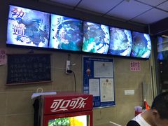 -朝阳路拉面店
