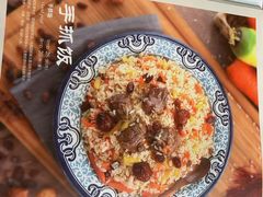 -巴达木食府