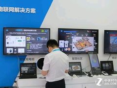 -中国移动沟通100服务厅(三元里大道服务厅)