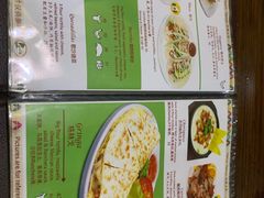 -panchos 墨西哥餐厅(嘉绿苑店)