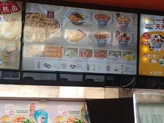 -吉野家(宾水道店)