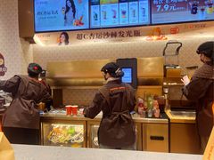 -沪上阿姨·臻选茶饮(上海环球港店)