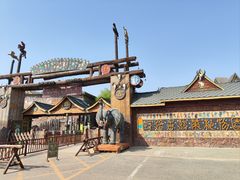 -呀路古热带植物园