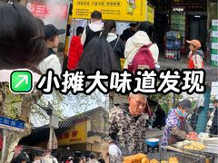 -汪记鲜鱼糊汤粉(沈阳路总店)