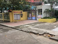 -育星南雅苑幼儿园