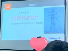 -童程童美信奥赛科技特长·乐高编程科创机器人(富兴校区)