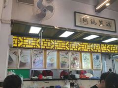 -熊记鸡粥瑞熊美食店(石岗大街店)