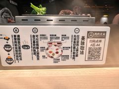 -肉肉大米(金虹桥店)