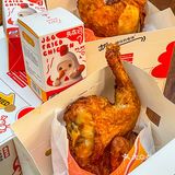 上海坠好吃的爆汁烤鸡！！买鸡还送蛋‼️