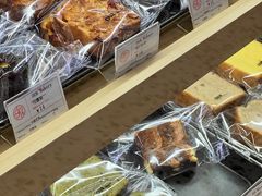 -OUR Bakery(SKP-S店)