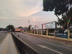 -鹅公村·国家非遗传承(荔湾店)