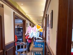 -沈家花园如皋菜(君御豪庭店)