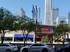 -皇庭广场(福华三路店)