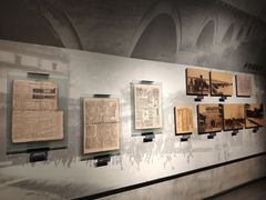 -上海四行仓库抗战纪念馆