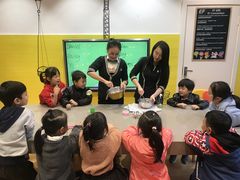 -英孚教育青少儿(银盆岭万达广场店)
