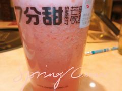 -7分甜(钟楼龙湖店)