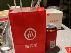 -海底捞火锅(奥山世纪城店)