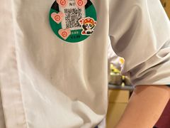-海底捞火锅(银泰中心店)
