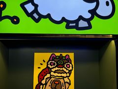 -思南书局(复兴中路店)