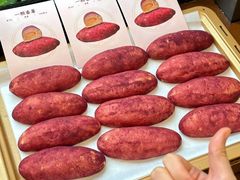 -富贵面包公司(运河店)