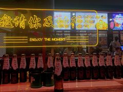 -首尔大排档