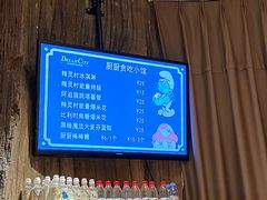 -蓝精灵乐园·世茂精灵之城主题乐园