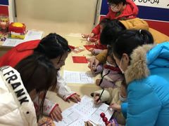 -吉的堡成长中心(五角场安波校区)