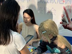 -光启城时尚购物中心