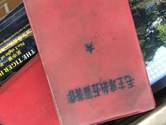 -苏州艺都古玩花鸟市场