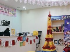 -童程童美信奥赛科技特长·乐高编程科创机器人(富兴校区)