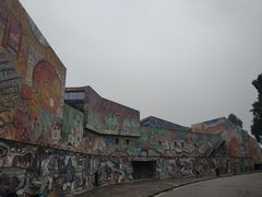 -四川美术学院美术馆