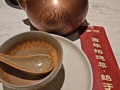 -同乐馆(阳光店)