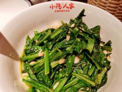 -小隐人家(乐松店)
